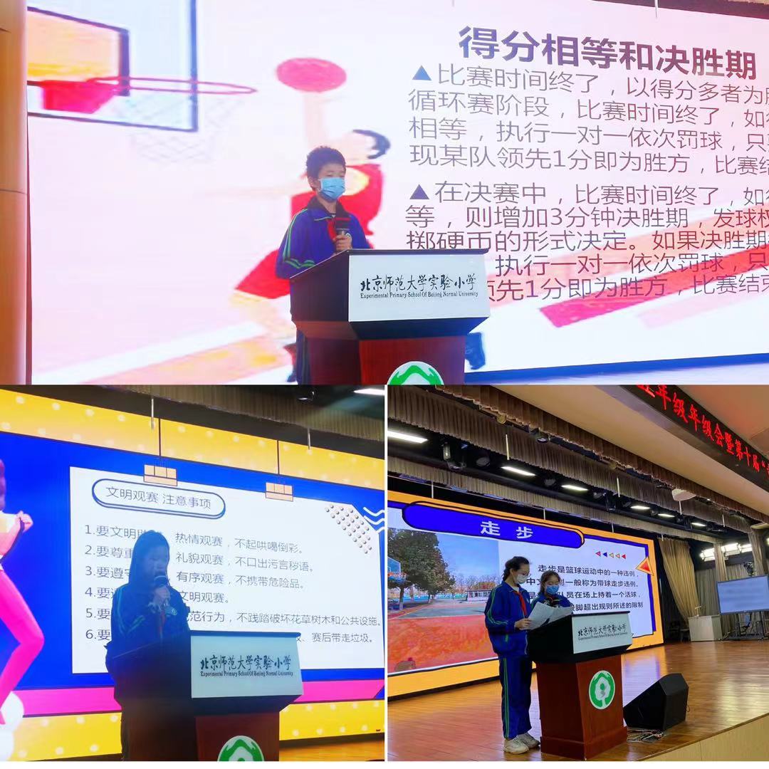 敏捷性训练对篮球比赛表现的影响及解决方案_0